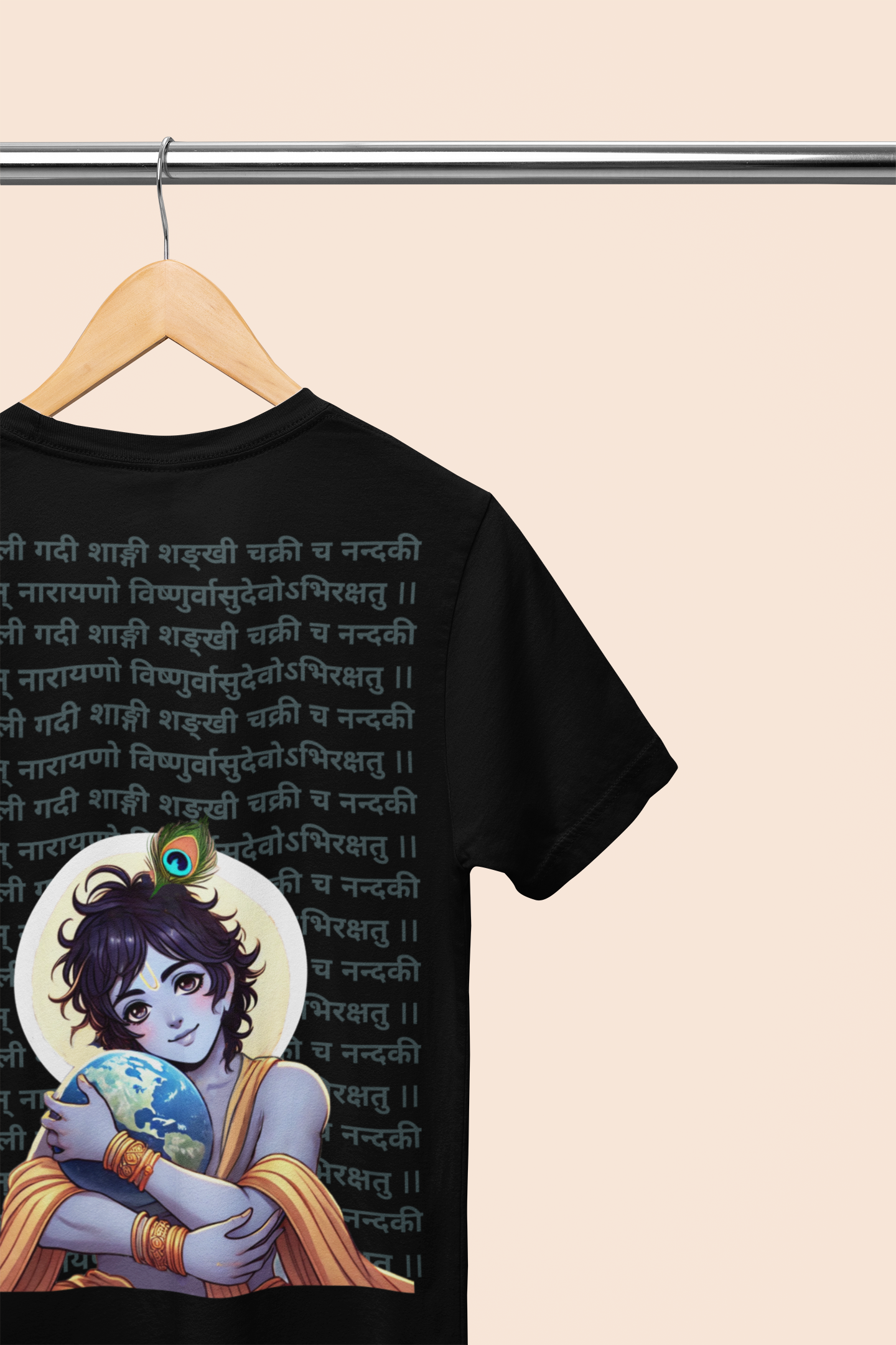 Sarvalokasya Protector