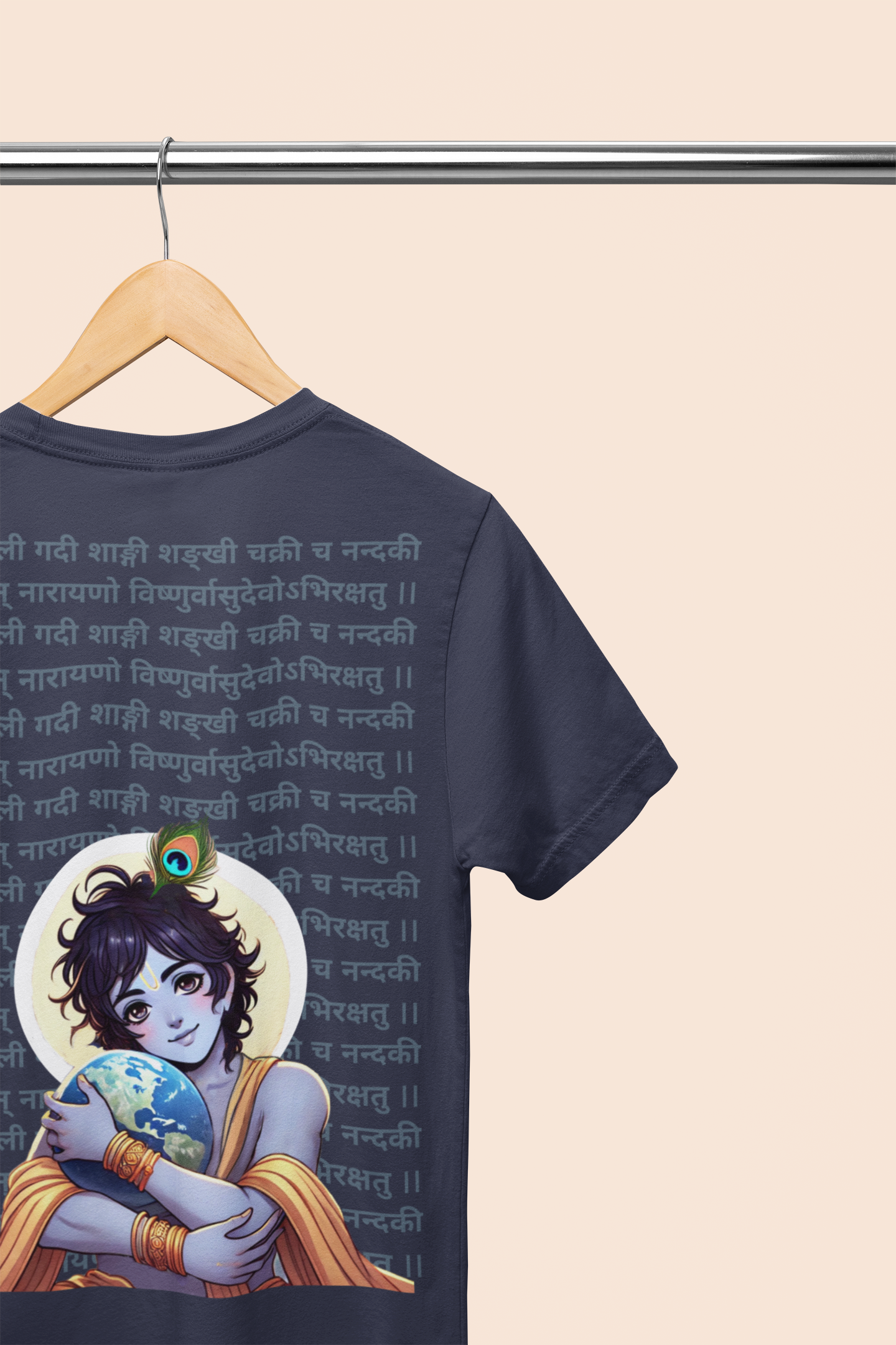 Sarvalokasya Protector