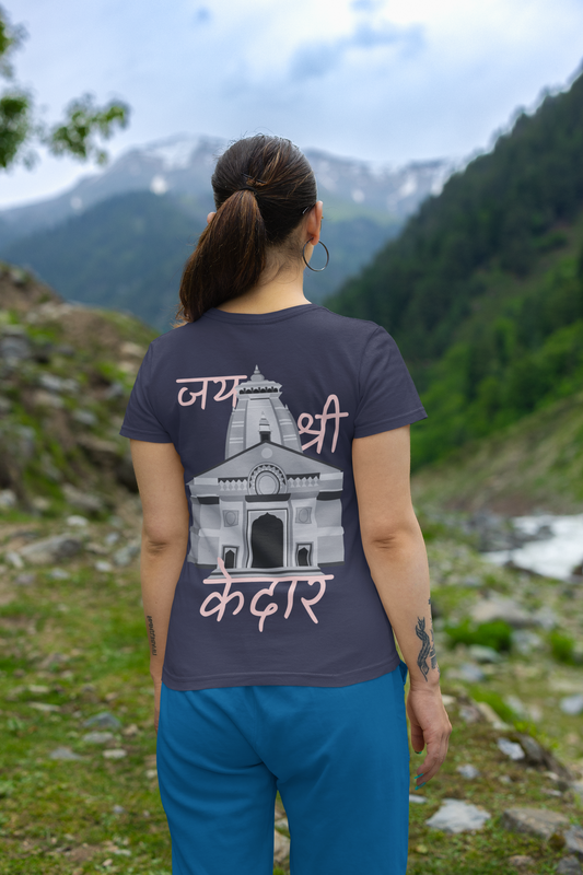 Shiva Calling