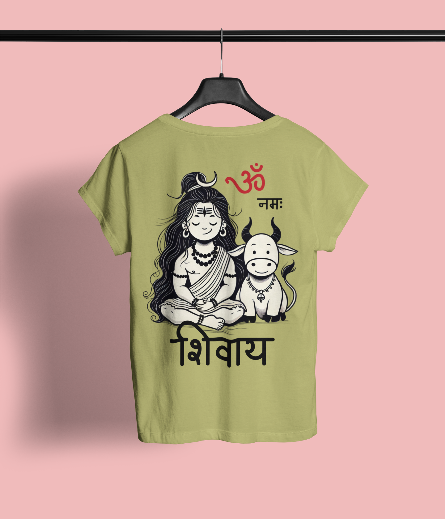Calm Like Bhole, Loyal Like Nandi