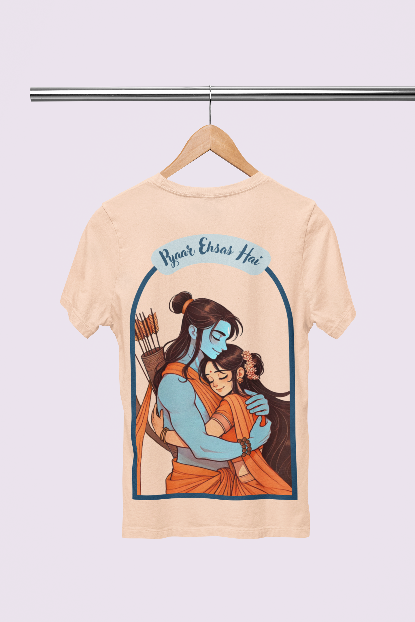 Jab Ram Met Sita