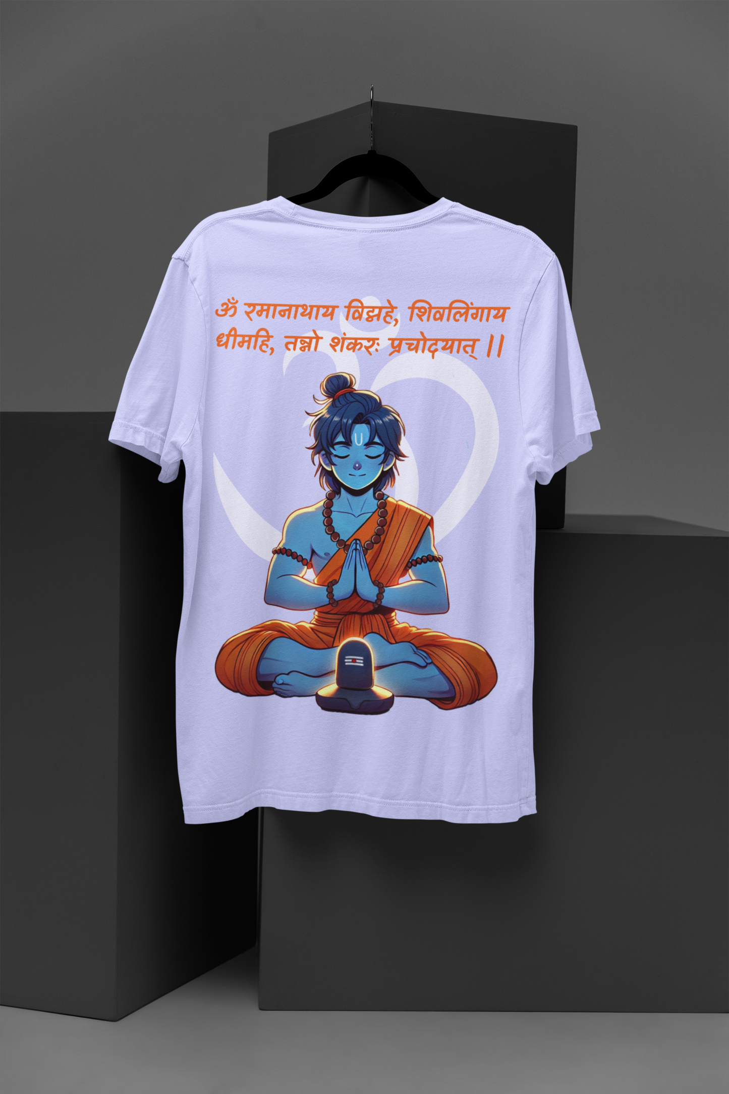 Divine to Divine #HariHara