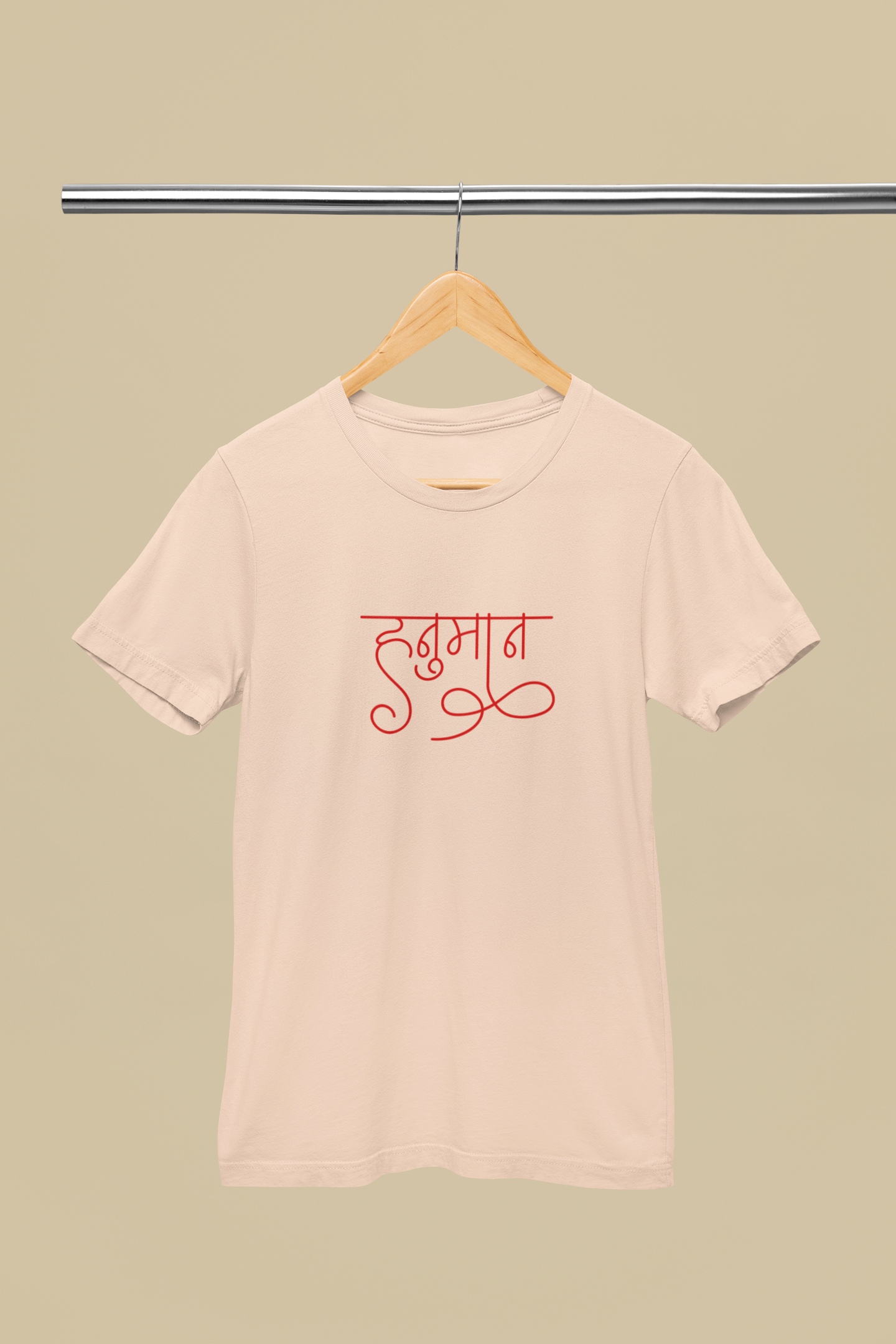 Satya Ka Sevak