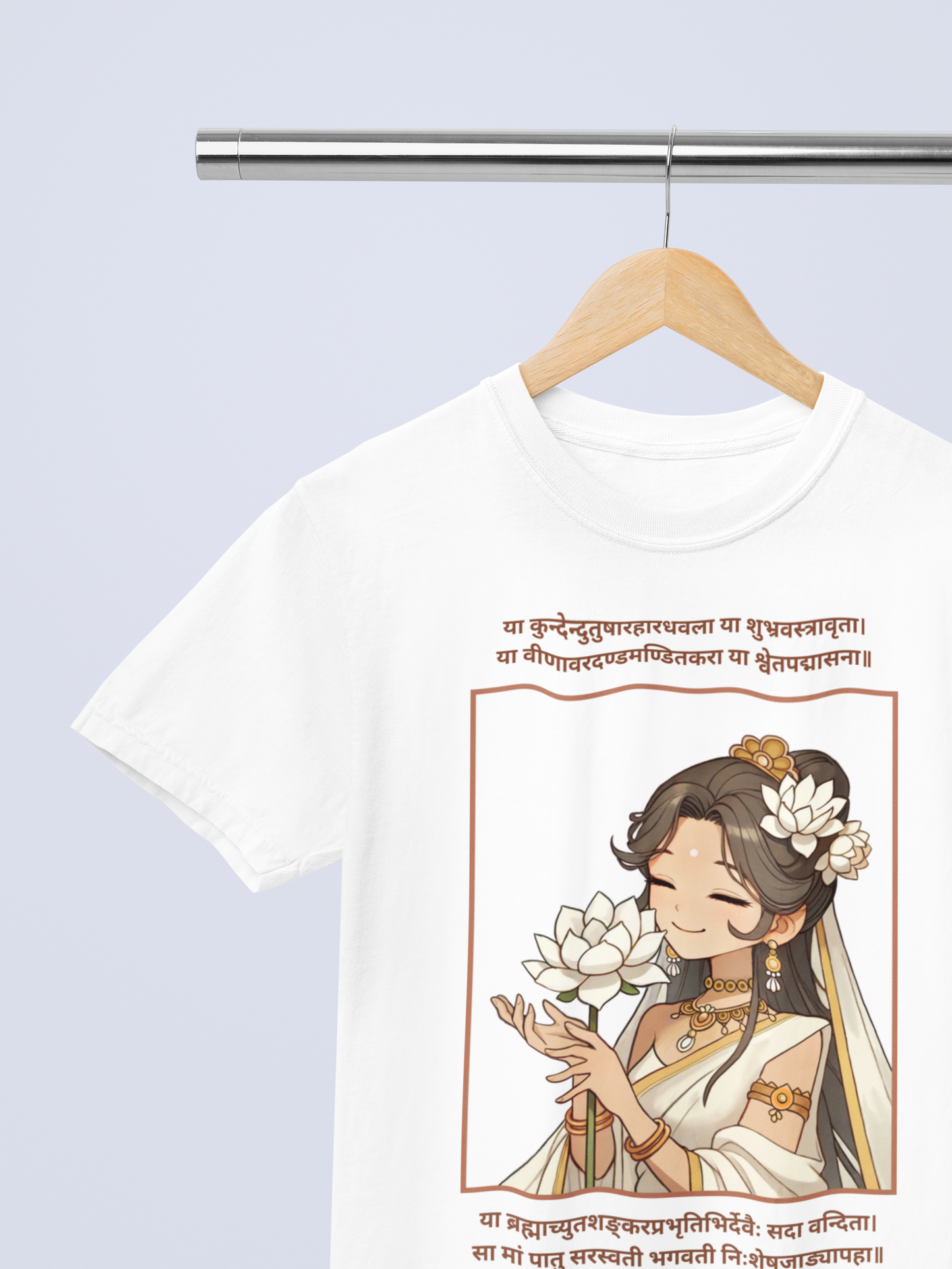 White Lotus