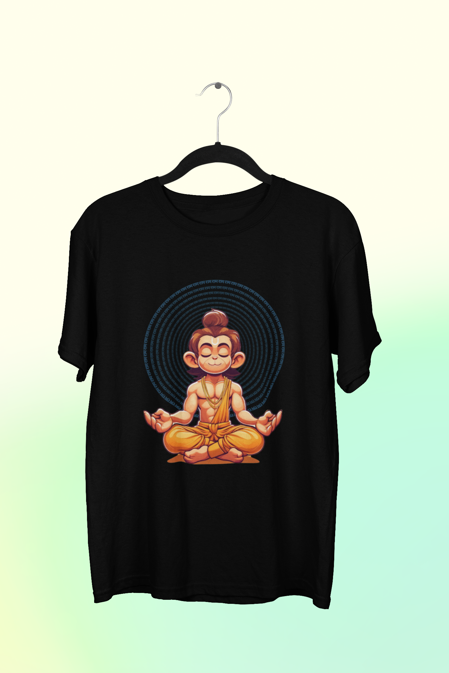 Ram in Every Breath