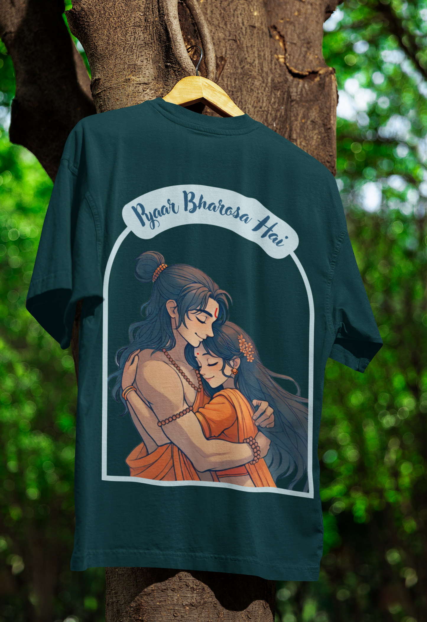 Tu Raah Bhi, Tu Bharosa Bhi