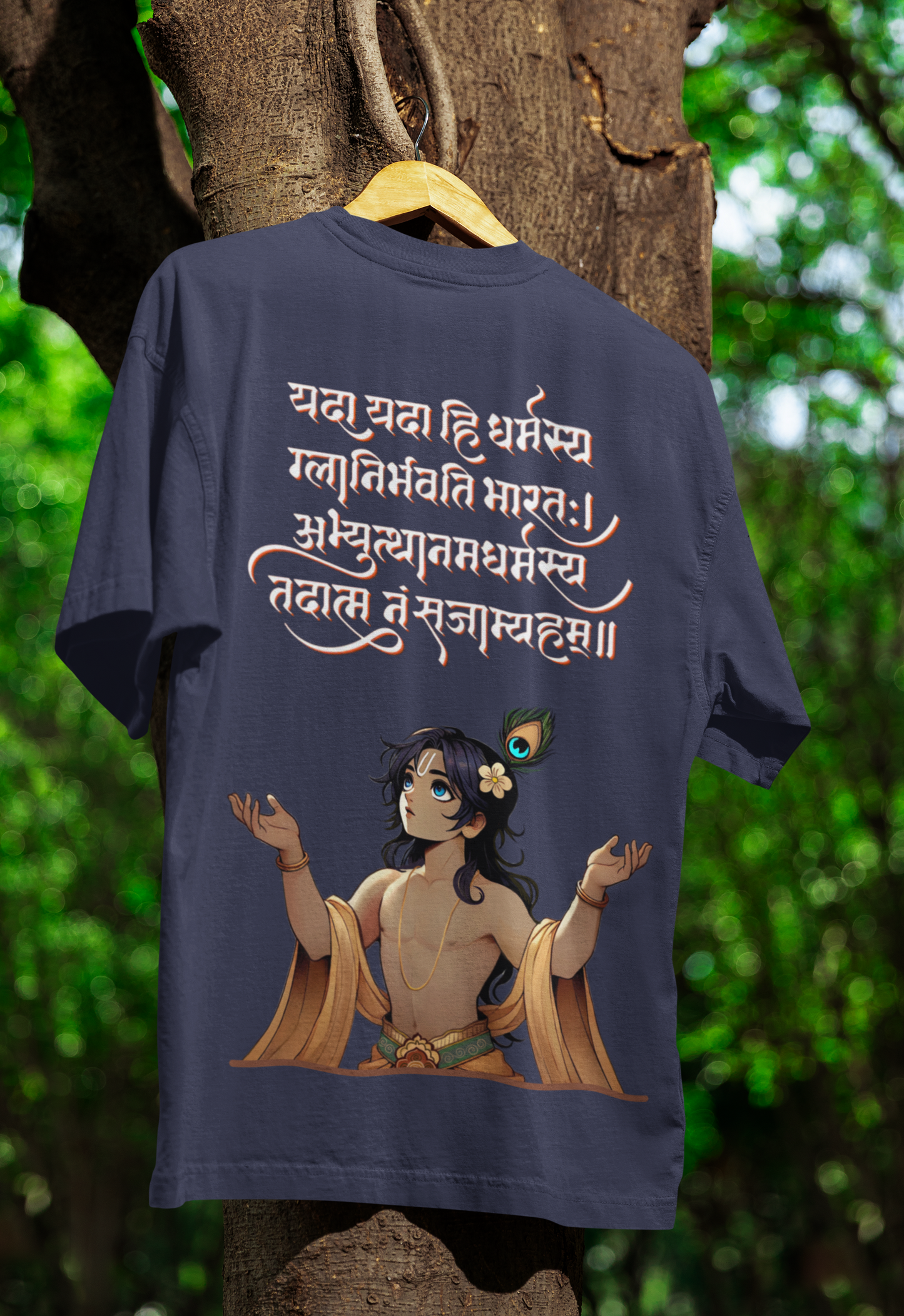Dharma Never Dies
