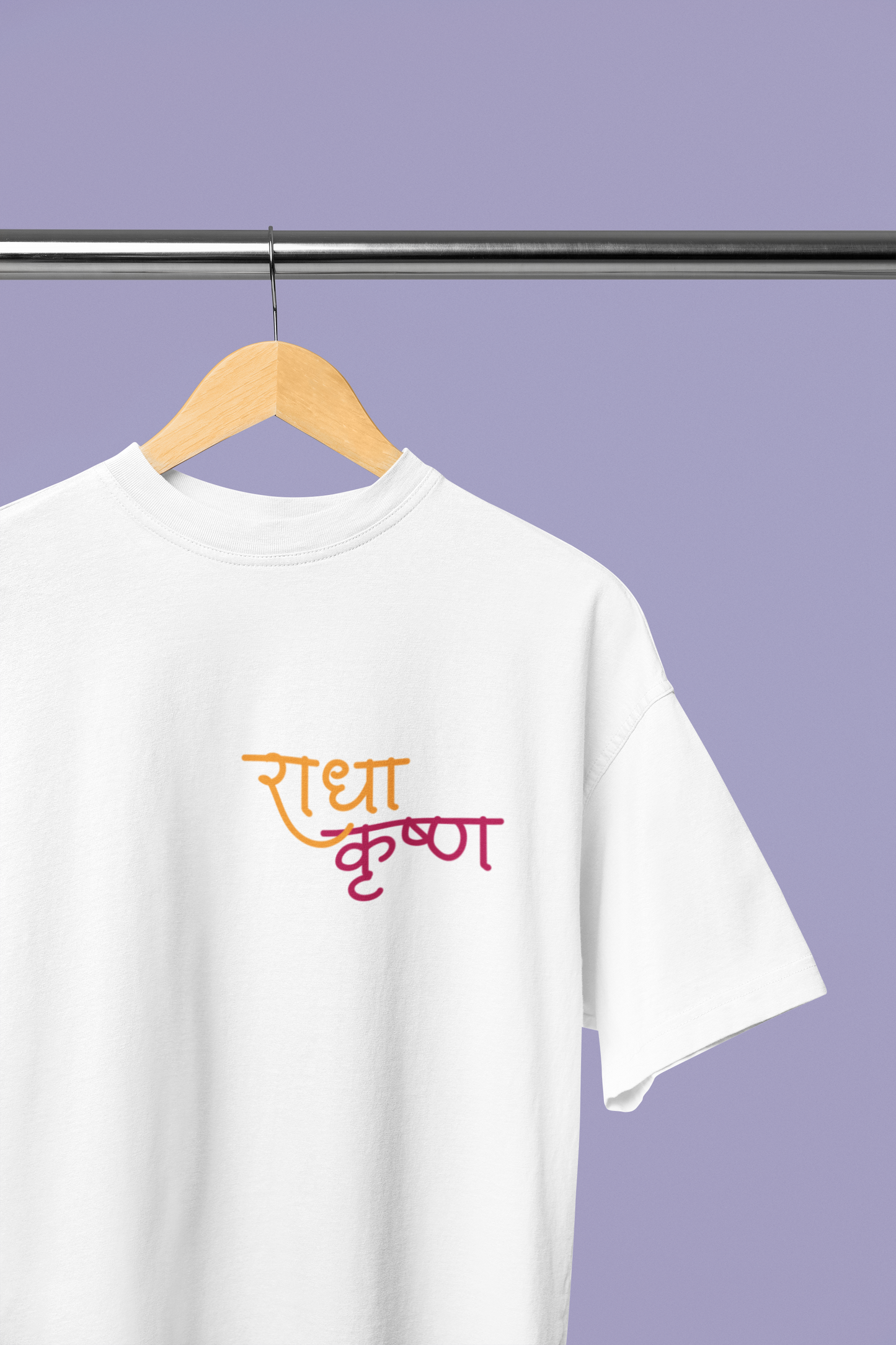 Radha on His Mind