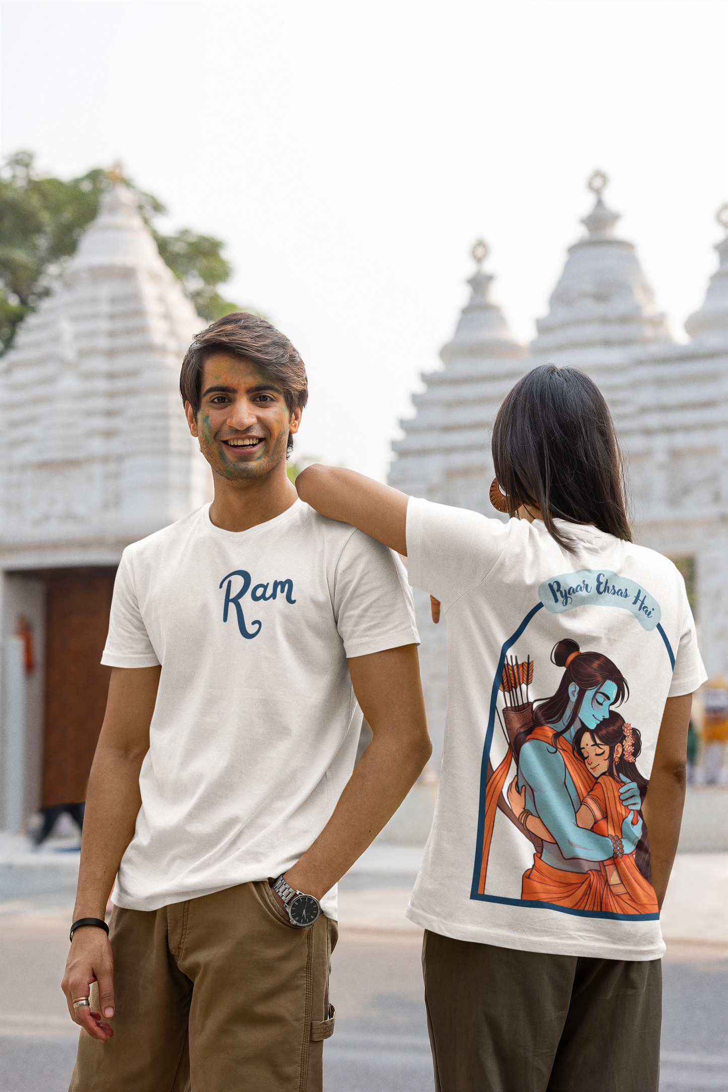Jab Ram Met Sita