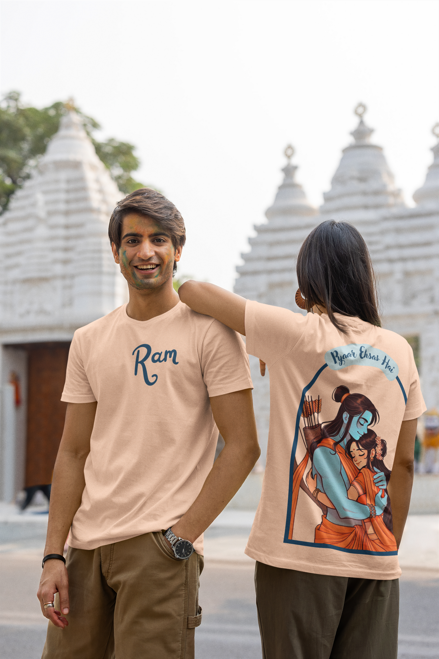 Jab Ram Met Sita