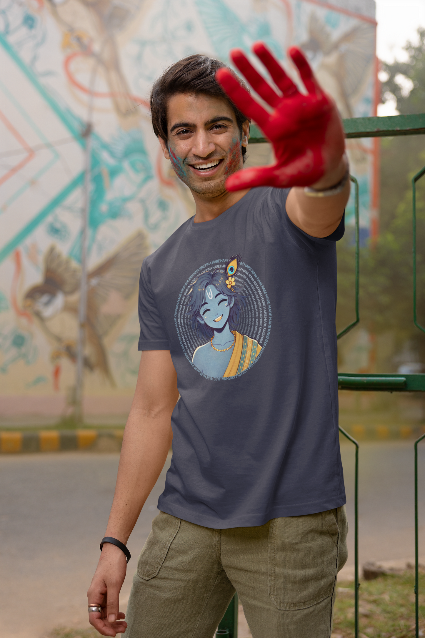 When Krishna Smiles