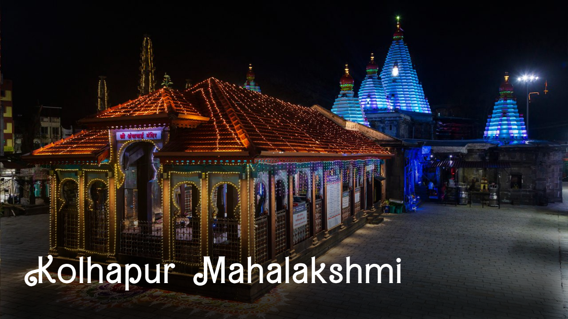 Kolhapur Mahalakshmi