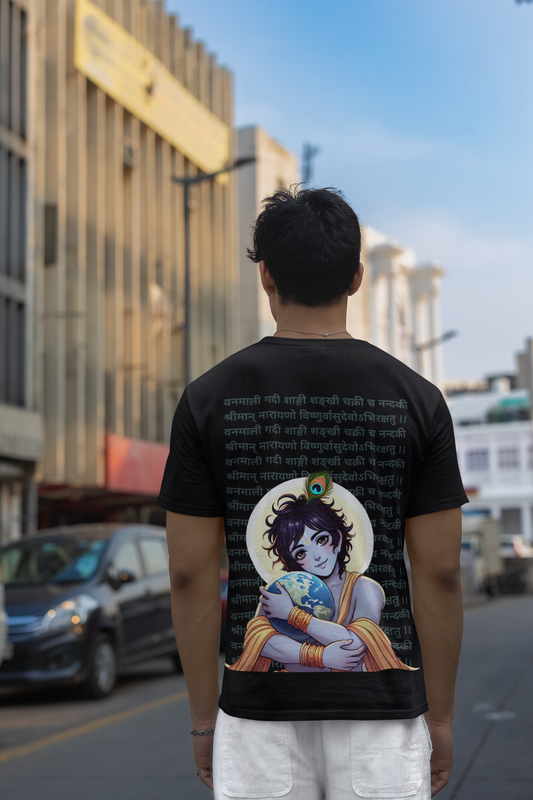 Sarvalokasya Protector