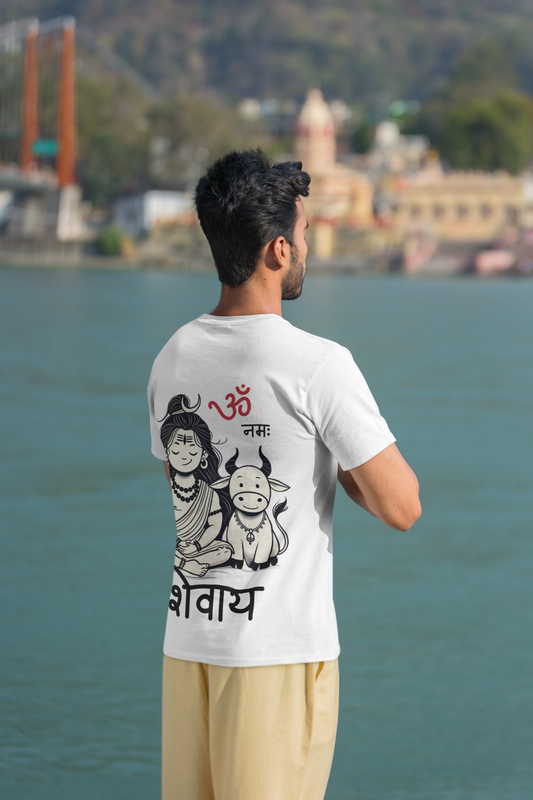 Bhole Aur Nandi