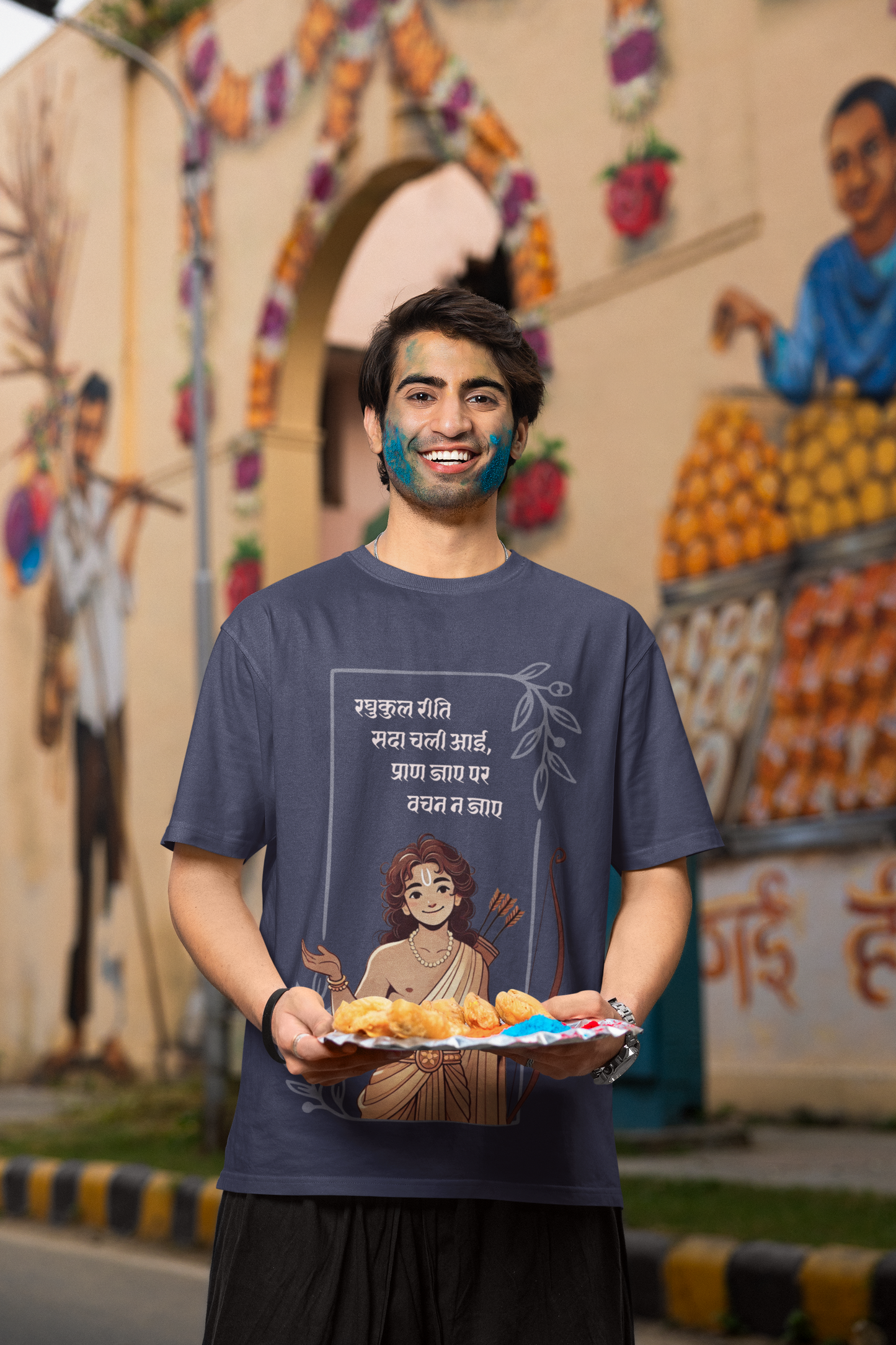 Maryada Purushottam