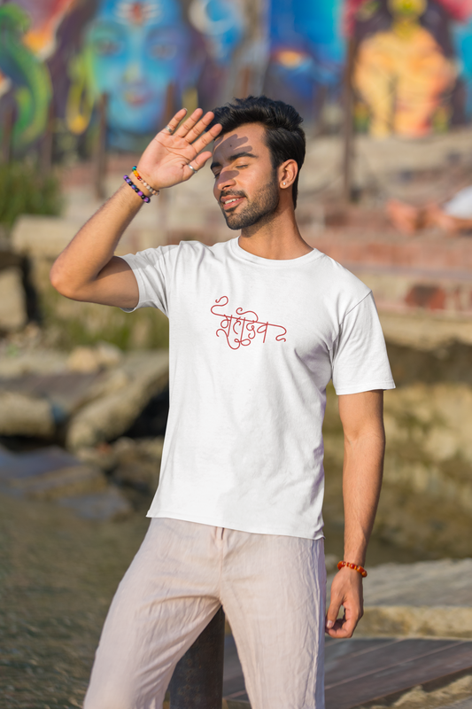 Bhole Aur Nandi