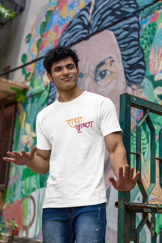 Radha on His Mind