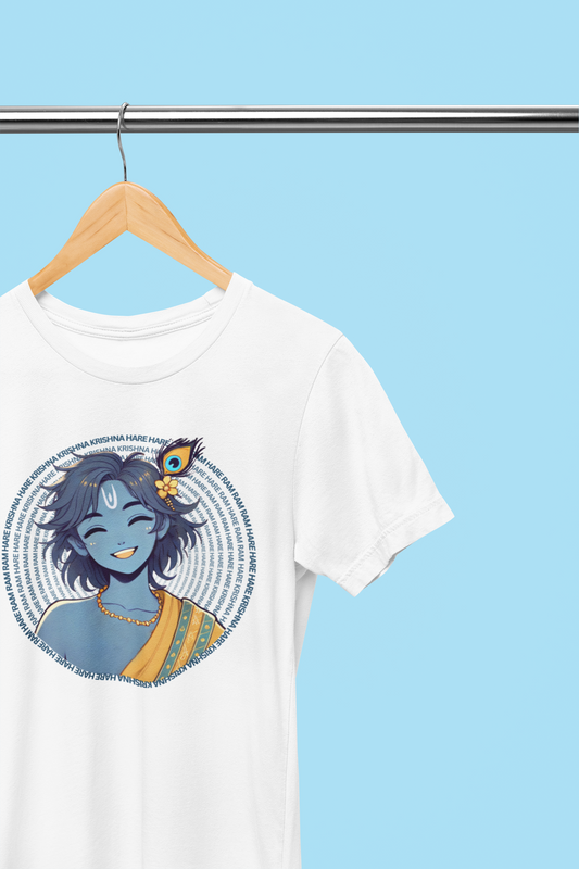 When Krishna Smiles
