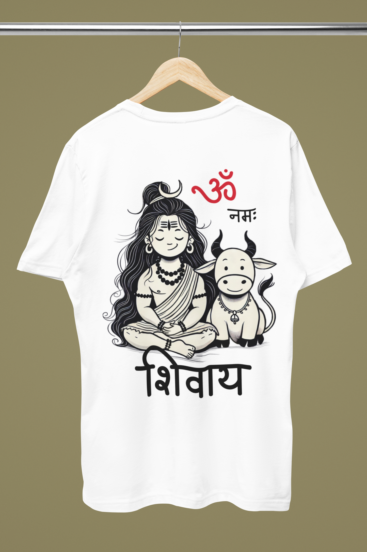 Bhole Aur Nandi