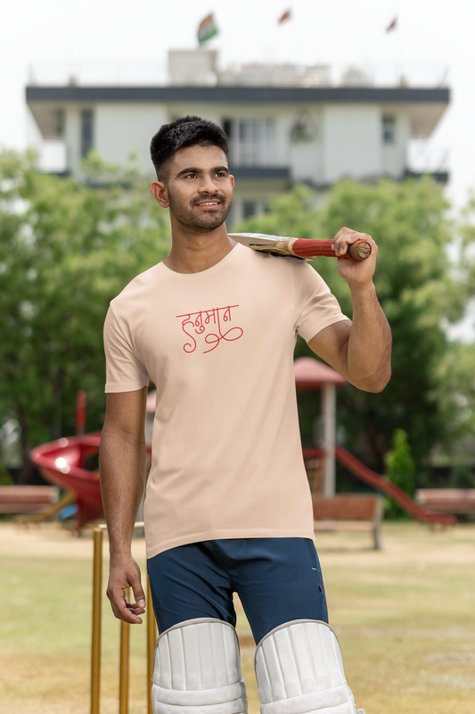 Satya Ka Sevak