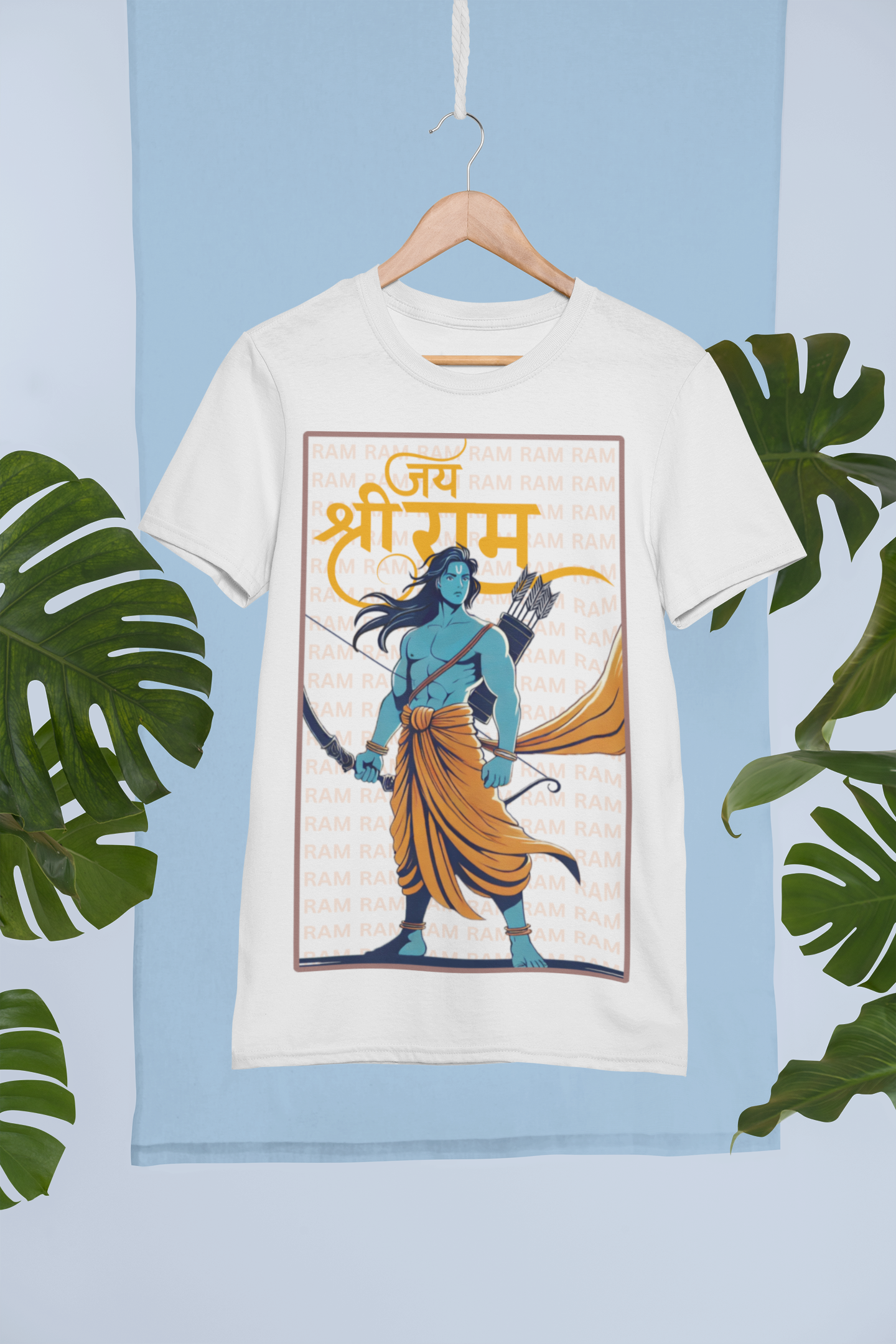 The Archer of Truth