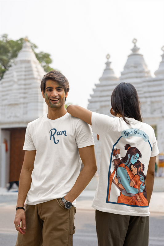 Jab Ram Met Sita